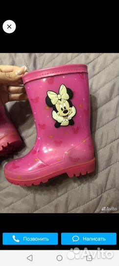 Детские резиновые сапоги 23 размер