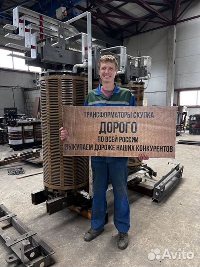 Трансформатор ремонт арт13254