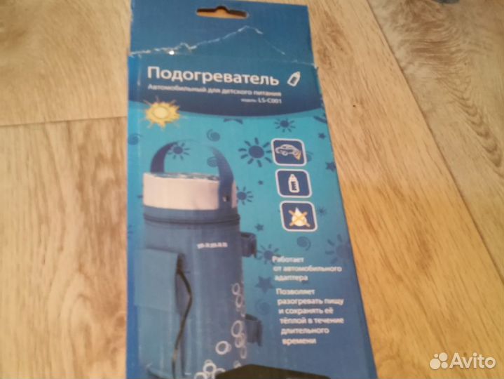 Подогреватель для бутылочек автомобильный