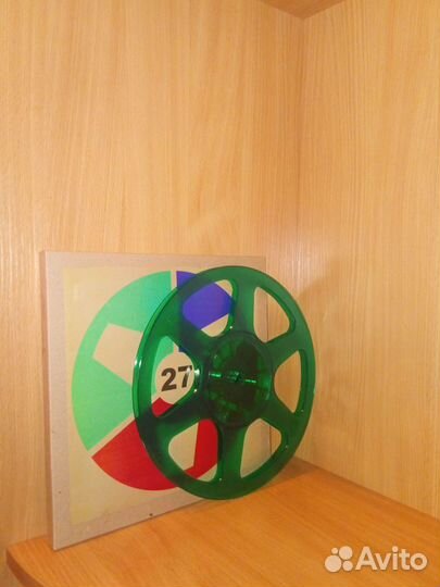 Катушки магнитофонные №27 (1100 м) новые 9 цветов