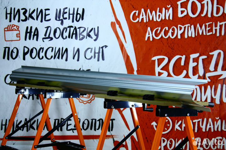 Ремонтный порог Mitsubishi Pajero/Montero 4