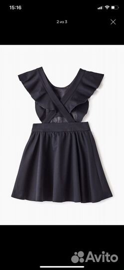 Школьная форма темно синяя