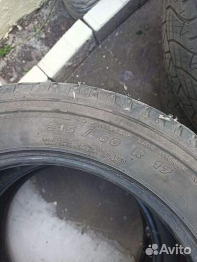 Michelin Latitude Cross 215/60 R17