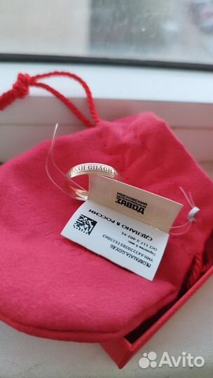 Золотое кольцо женское