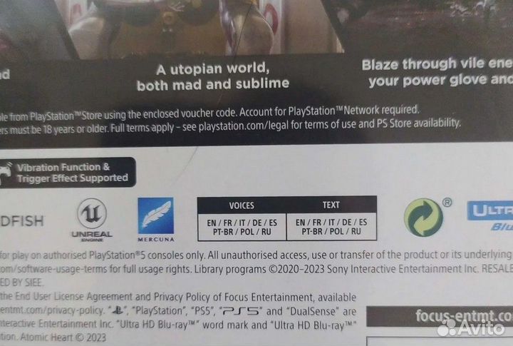 Диск atomic Heart ps5