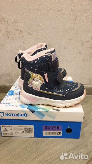 Зимние ботинки для девочки 28р Котофей