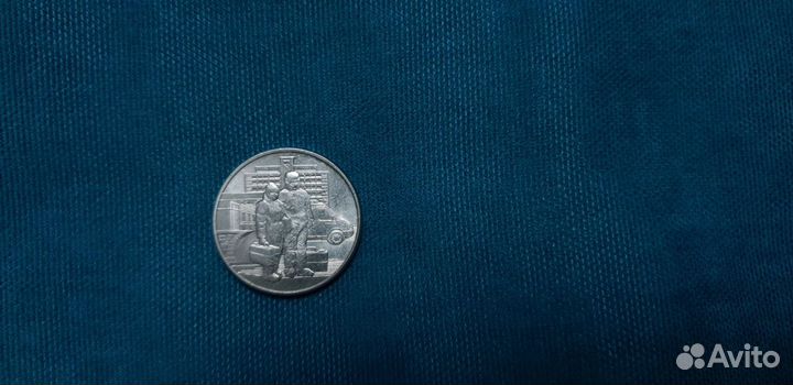 Монета ковид