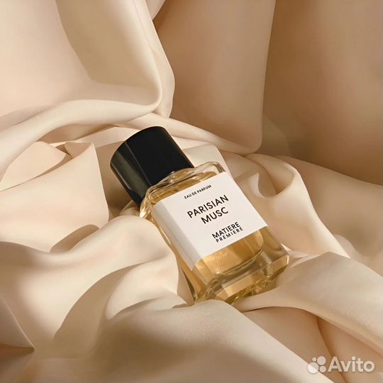 Фирменные семплы Matiere Ptemiere