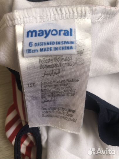 Купальник для девочки