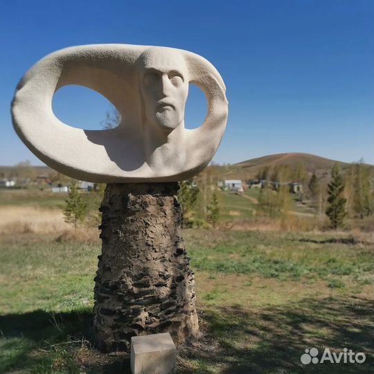 Аркаим