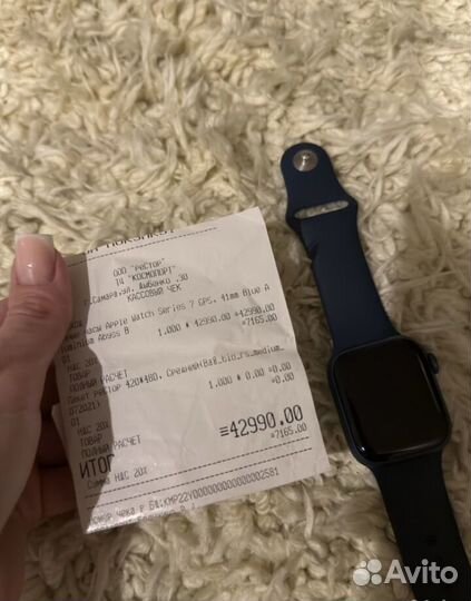 Apple watch series 7 41mm