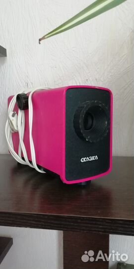 Диапроектор Сказка времен СССР