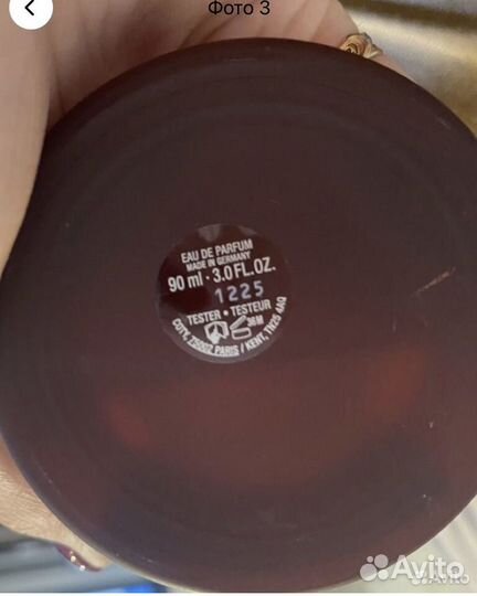 Hugo boss женские духи