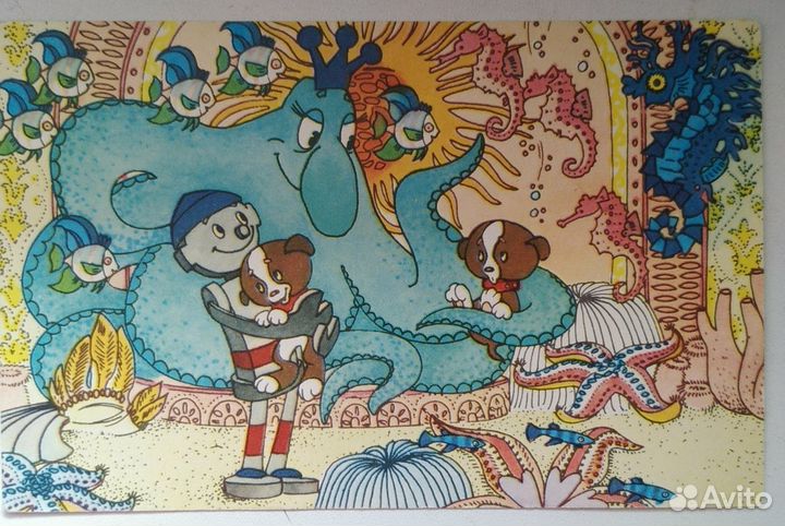 Открытки СССР