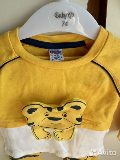 Костюм детский 68