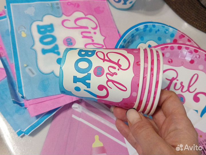 Набор для гендер пати