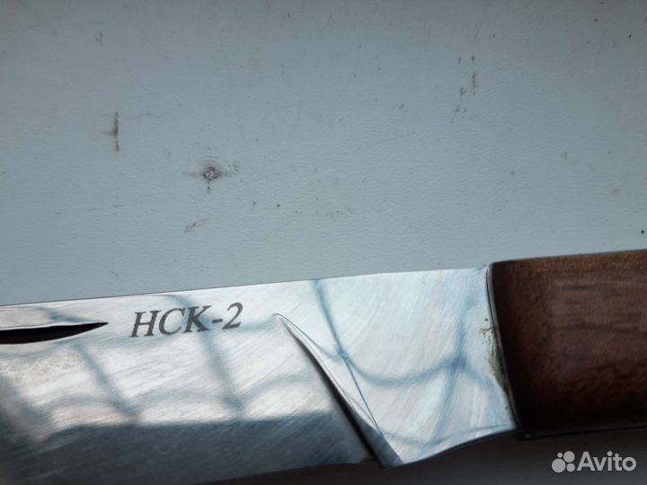 Нож складной кизляр