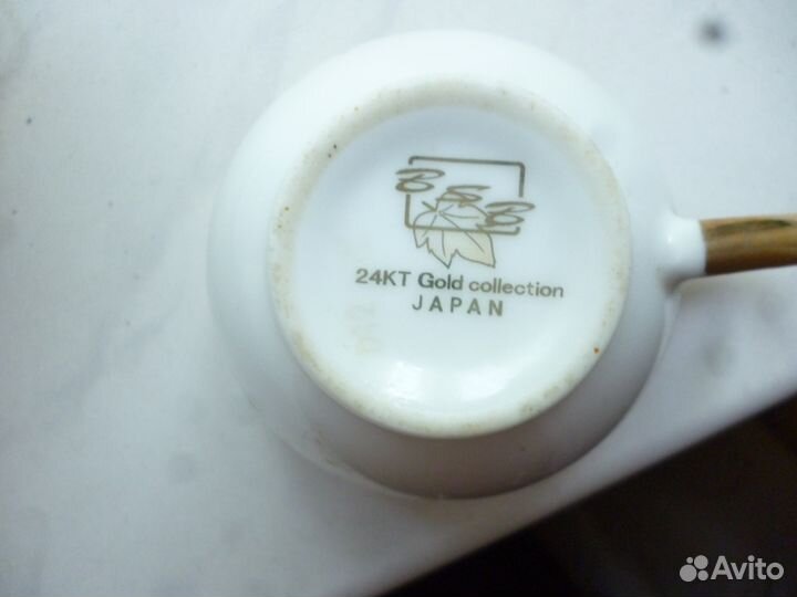 Чашка кофейная