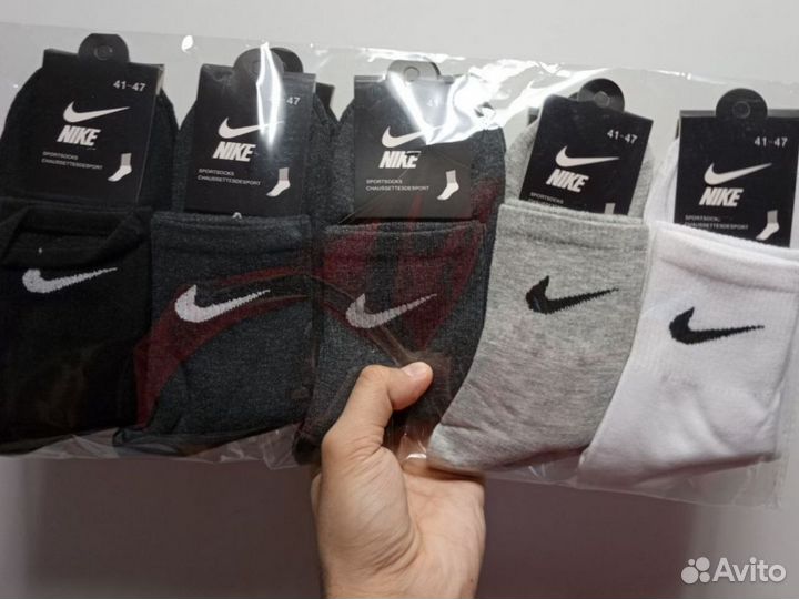 Носки Nike LUX качество