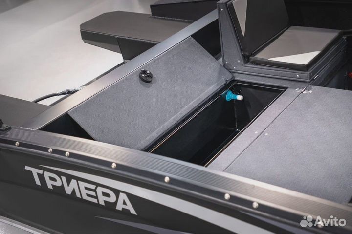 Моторная лодка 460 Фиш Комфорт