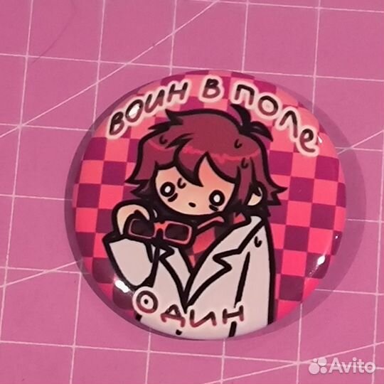 Мерч по кубикам