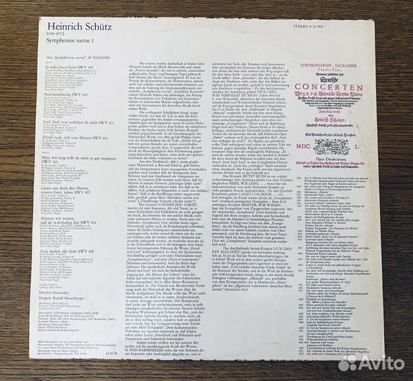 Генрих Шютц сборник Symphoniae sacrae