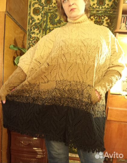 Пончо-кейп с нарукавниками