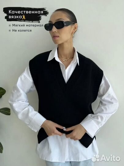 Жилетка женская вязаная