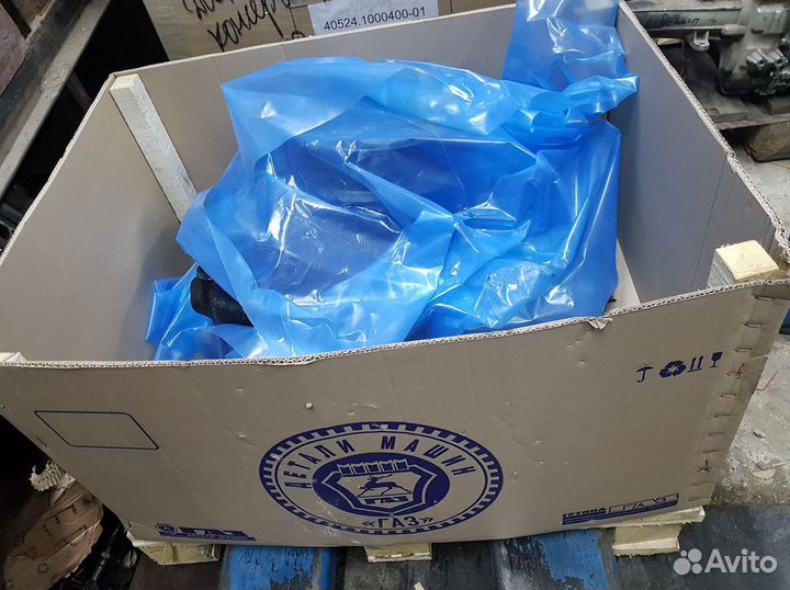 Раздатка газ 33081,3308 дв. ммз 245