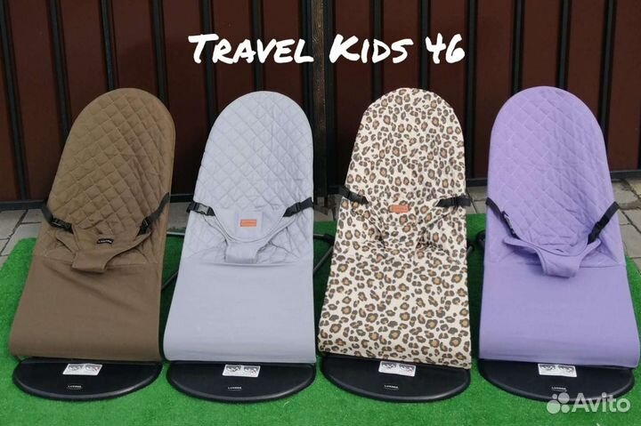 Новые шезлонги Luxmom