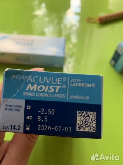 Линзы контактные 1Day Acuvue Moist