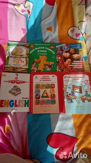 Учебники,рабочии тетради