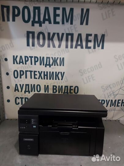 Мфу HP LJ M1132 MFP пробег 6635 страниц