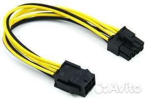 Провода шнуры кабели