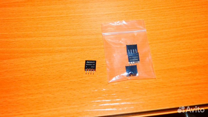 Гальваническая развязка