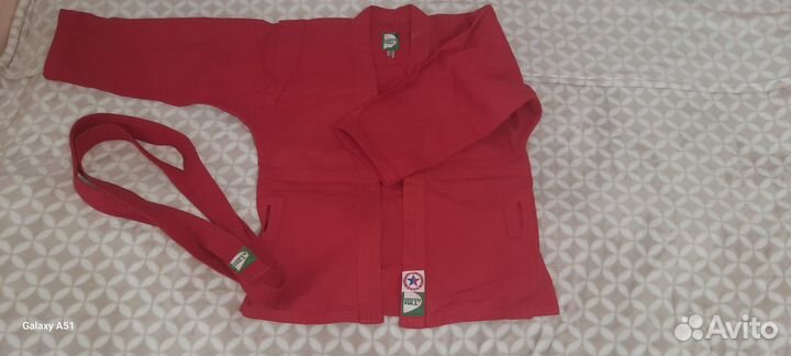 Куртка для самбо детская