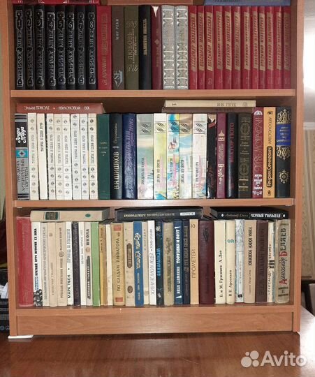 Продам домашнюю библиотеку