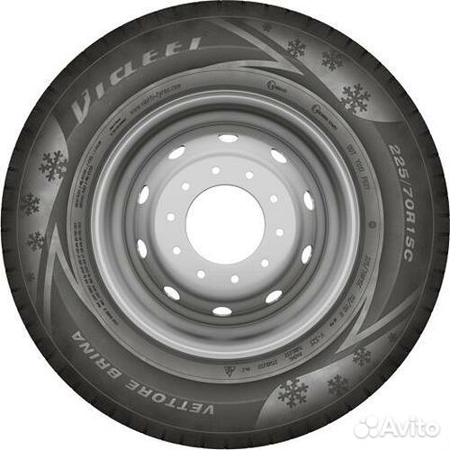 Viatti Vettore Brina V-525 205/65 R16 R