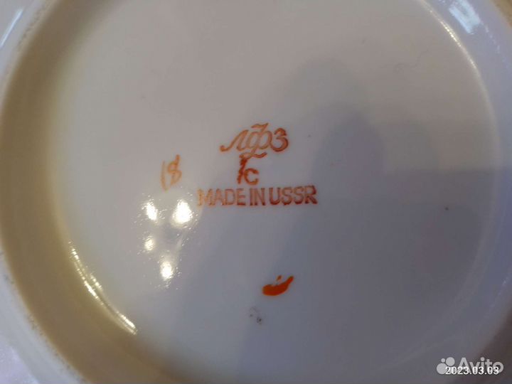 Чайный сервиз лфз СССР