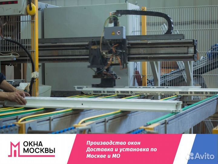 Пластиковые окна пвх