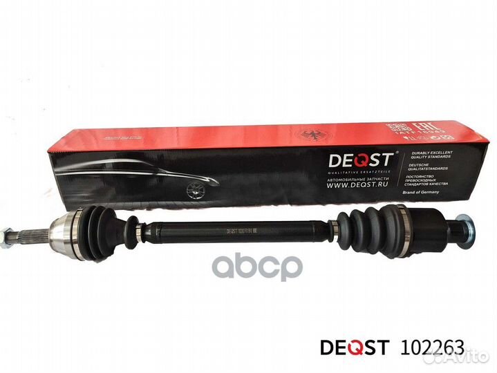 Шрус renault clio ii/kangoo i 1.2-1.6 97- прав