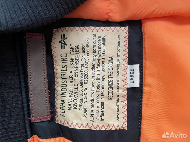 Бомбер Alpha Industries MA-1 nasa
