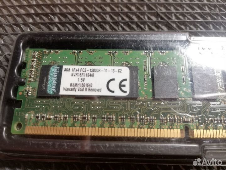 Kingston DDR3 8гб dimm, ECC, registe