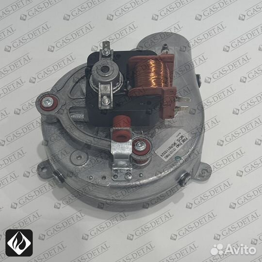 Вентилятор (турбина) Bosch 4000/Buderus U042