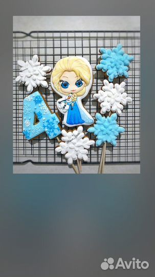 Пряники на заказ