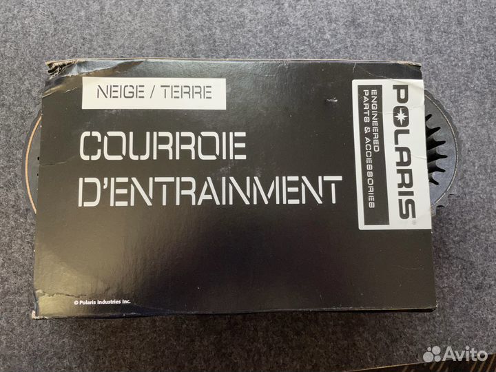 Ремень вариатора Polaris 3211148