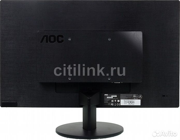 Монитор для компьютера AOC E2070SWN 19.5