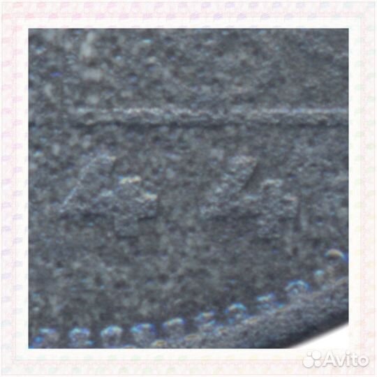 1 Франк 1944 Бельгия, надпись: belgie - belgique