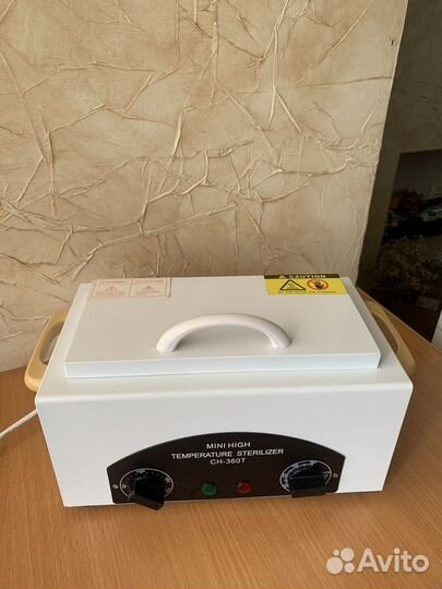 Сухожар CH-360T