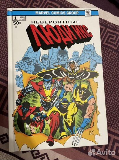 Комиксы Marvel, DC